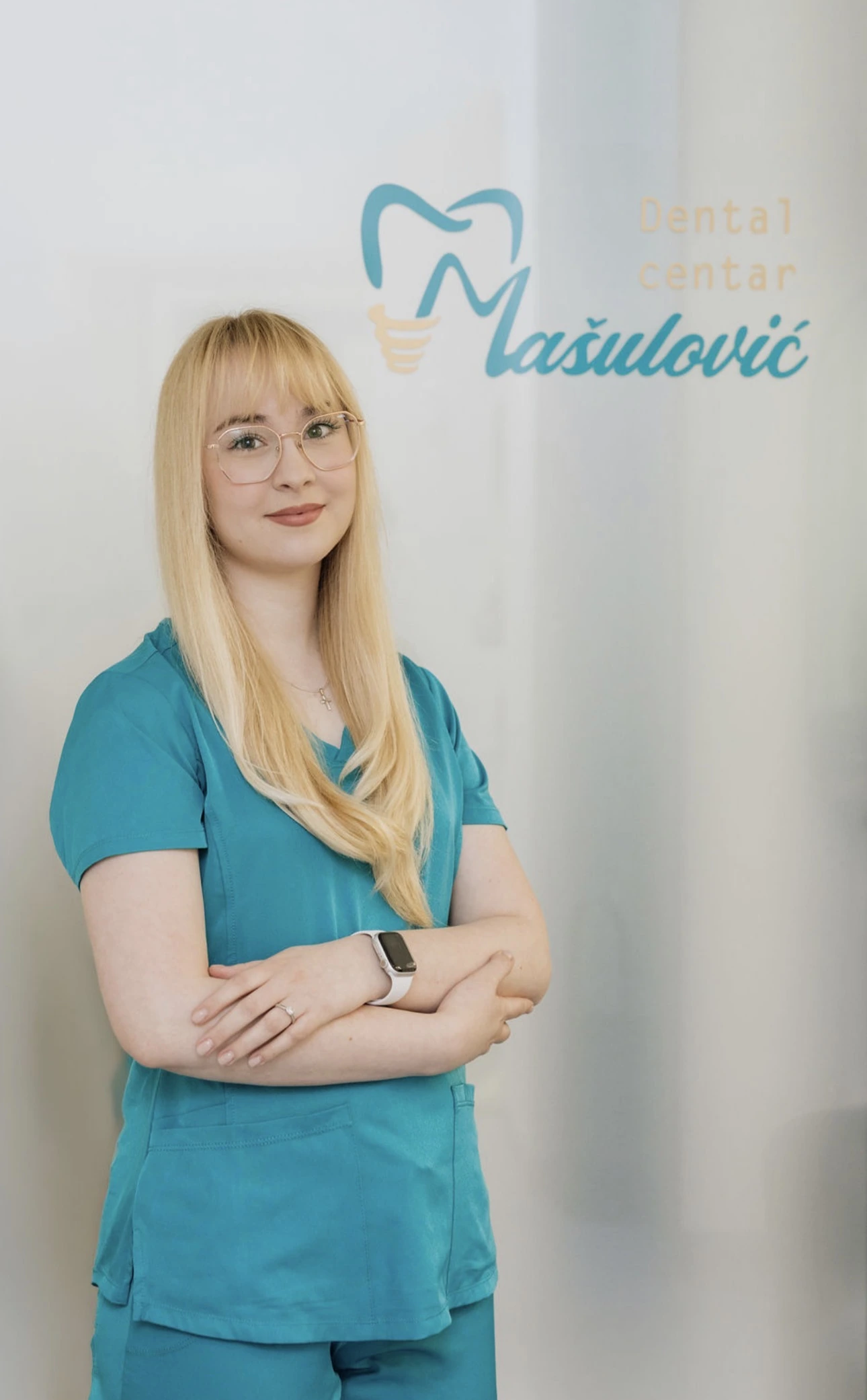 Dunja Petrović